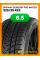 Зимние автомобильные шины Gripmax SureGrip Pro Winter 325/35 R22 114V XL