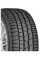CONTINENTAL 353943 Континенталь 245/35/19 V 93 ContiWinterContact TS830 P XL (MO)