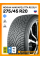 Зимние автомобильные шины Nokian Hakkapeliitta R5 SUV 275/45 R20 110T XL