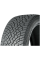 Зимние автомобильные шины Nokian Hakkapeliitta R5 SUV 275/45 R20 110T XL