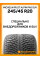 Зимние автомобильные шины Michelin Pilot Alpin PA5 SUV 245/45 R20 103V XL