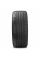 245/40r20 99y xl contisportcontact 5 p mo tl fr