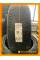Зимние автомобильные шины Michelin Pilot Alpin PA5 SUV 275/40 R22 108V XL