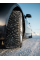 Шины 255/35 R20 Michelin X-Ice North 4 97H XL