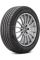 Шина автомобильная Pirelli Scorpion 255/45/20 105Y XL резина бескамерная