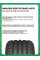 Шины летние Hankook Ventus Prime 4 (K135) 225/45 R18 95W XL