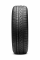 Formula Energy Шины летние 185/65R15 88T шина для легкового авто