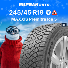 Зимние шины Maxxis Premitra Ice 5 245/45R19 102T XL
