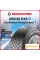 Зимняя нешипованная шина Continental VikingContact 7 255/45 R18 103T