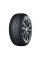 Шина зимняя Nexen Winguard Ice 3 195/60 R15 92T XL