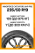 Летние автомобильные шины Windforce Catchfors UHP Pro 235/50 ZR19 103Y XL