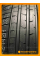 Летние автомобильные шины Windforce Catchfors UHP Pro 235/50 ZR19 103Y XL