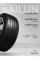 Шины летние 235/55R19 101V TURISMO SV57