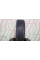 Шины Sailun Ice Blazer Arctic Evo 225/45 R19 96V