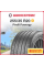 Летняя шина Pirelli POWERGY 255/35 R20 97Y