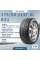 Шина Linglong Green-Max Winter Ice I-15 Suv 275/50 R21 113T XL зимняя нешипованная, для внедорожника, HT дорожный