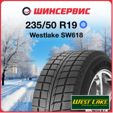 Зимняя нешипованная шина Westlake SW618 235/50 R19 99H