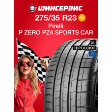 Летняя шина Pirelli P ZERO PZ4 SPORTS CAR 275/35 R23 108Y