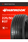 Шины летние 225/50R17 Hankook Ventus Prime 4 K135 94W