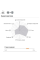 Шина Hankook Winter i*Pike RS 2 W429 215/45R17 91T шип