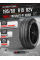 Автошина PIRELLI 195/50R15 CINTURATO P1 VERDE 82V XL TL