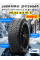 Зимние шины PIRELLI Winter Ice Zero FR XL 195/65 R15 95 T