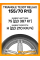 Летние автомобильные шины Triangle TE307 ReliaX 155/70 R13 75H