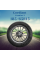 Автошина 185/65 R15 Cordiant Comfort 2 92H
