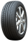 Автомобильная шина Kapsen HeadKing S2000 100W XL 235/50 ZR17