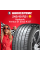 Летняя шина Hankook Ventus S1 Evo3 K127 245/40 R21 100Y