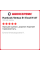 Летняя шина Hankook Ventus S1 Evo3 K127 245/40 R21 100Y
