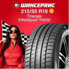 Летняя шина Triangle EffeXSport TH202 215/55 R18 99W