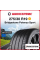 Летняя шина Bridgestone Potenza Sport 275/30 R19 96Y