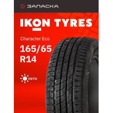 Шины летние 165/65R14 Ikon Character Eco 79T