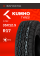 Шины летние 35X12.5R17 Kumho Road Venture AT52 121R 10PR EV
