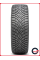 Зимняя шипованная шина Pirelli Ice Zero 2 275/40 R19 105T