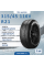 Шина Pirelli Scorpion Winter 315/45 R21 116V зимняя нешипованная, для легкового автомобиля,