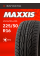 Шины летние 225/50R16 MAXXIS Victra MA-Z4S 96V XL