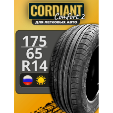 175/65R14 86H Comfort 2 TL (лето)