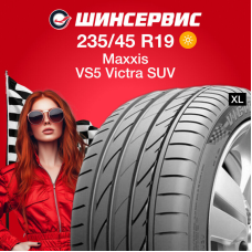 Летняя шина Maxxis VS5 Victra SUV 235/45 R19 99Y XL