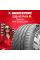 Летняя шина Maxxis VS5 Victra SUV 235/45 R19 99Y XL