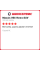 Летняя шина Maxxis VS5 Victra SUV 235/45 R19 99Y XL