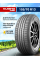 Шина летняя Kumho Ecowing ES31 155/70 R13 75T