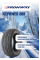 Шины Fronway зимние ICEPOWER 868 235/60 R17 102H
