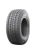 Шины зимние Sailun Ice Blazer WST2 265/70 R18 124/121 R Резина легковая имп