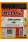 Летние автомобильные шины Firemax FM518 285/60 R18 116V