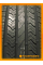 Летние автомобильные шины Firemax FM518 285/60 R18 116V
