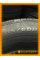 Летние автомобильные шины Firemax FM518 285/60 R18 116V
