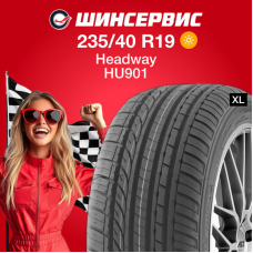 Летняя шина Headway HU901 235/40 R19 96W XL