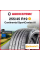 Летняя шина Continental ContiSportContact 6 255/45 R19 104Y